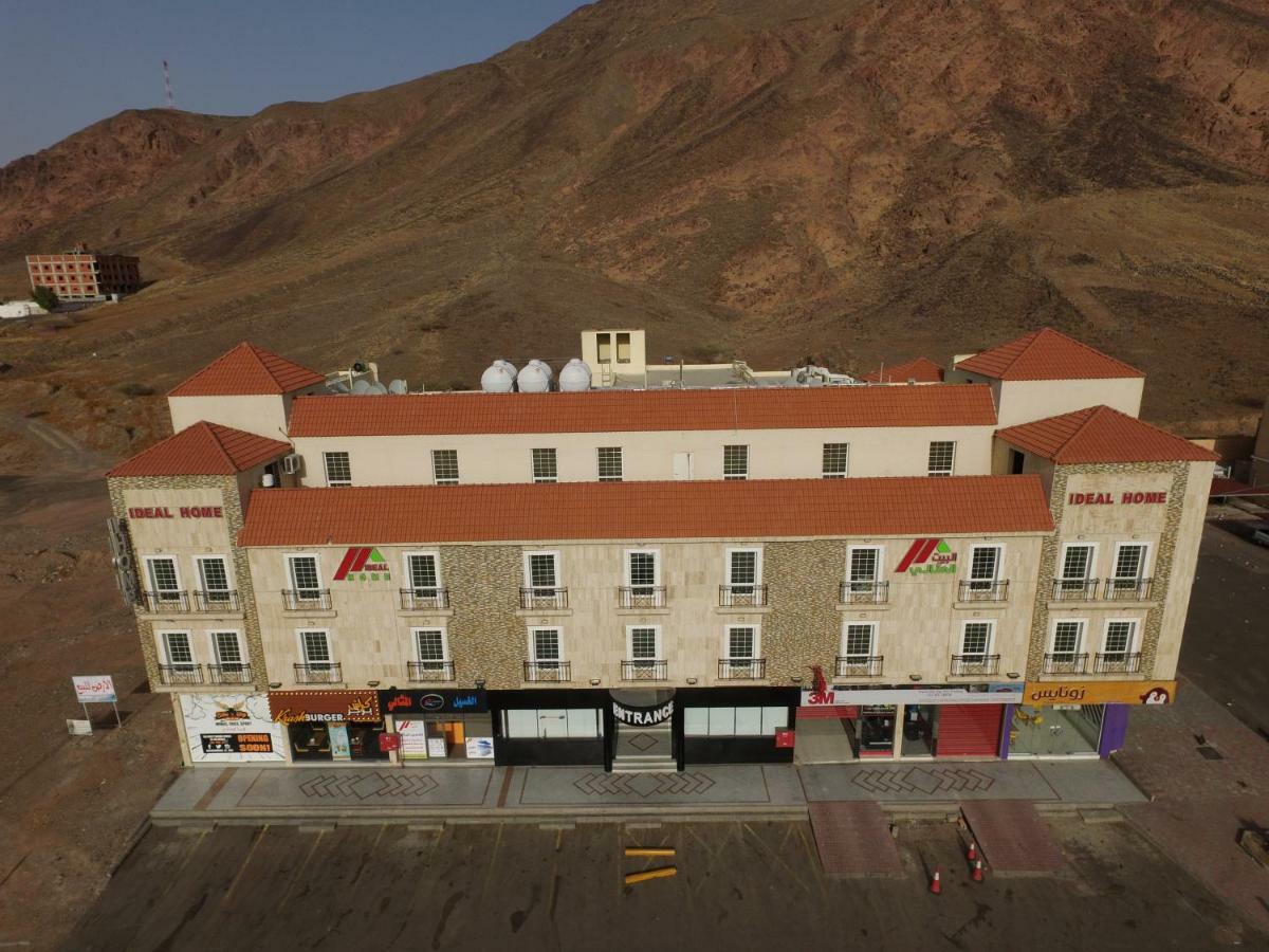 فندق البيت المثالي Ideal Home Hotel Medina Eksteriør bilde